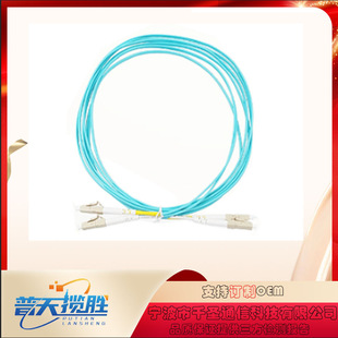 ��ż��f�׶�ģ�pоOM3���w����LC/SC/FC/ST���w���|5G�C��