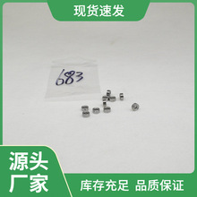 ��������683ZZ΢�����3x7x3̼������ֻ���ӦС���������֤�۵�