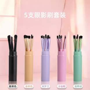 �羳���N5֧Ͱ�b���yˢ��Ӱˢüˢܛë�ռ{Ͱ���b��y�����y����