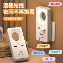 ZСҹDQUSBo۟LED̨ӾŲ