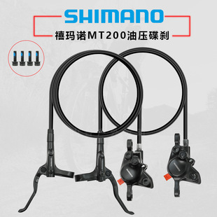 �̈́xMT200�x܇�͉����x�{��ɢ��x܇Ƭ���Q�͵����i