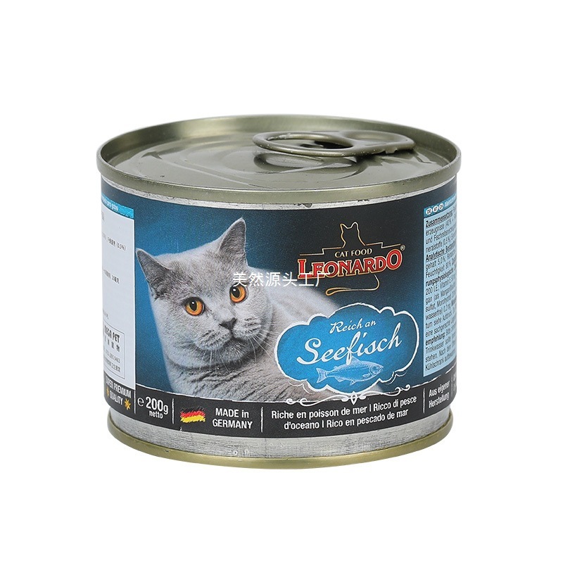 ドイツのリトルプラムキャットライス缶詰レオナルド主食ウェットフード成猫猫スナック卸売缶詰|undefined
