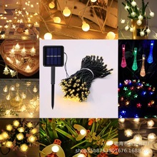 led星星灯串户外太阳能天幕帐篷露营氛围彩灯庭院摆摊节日装饰灯
