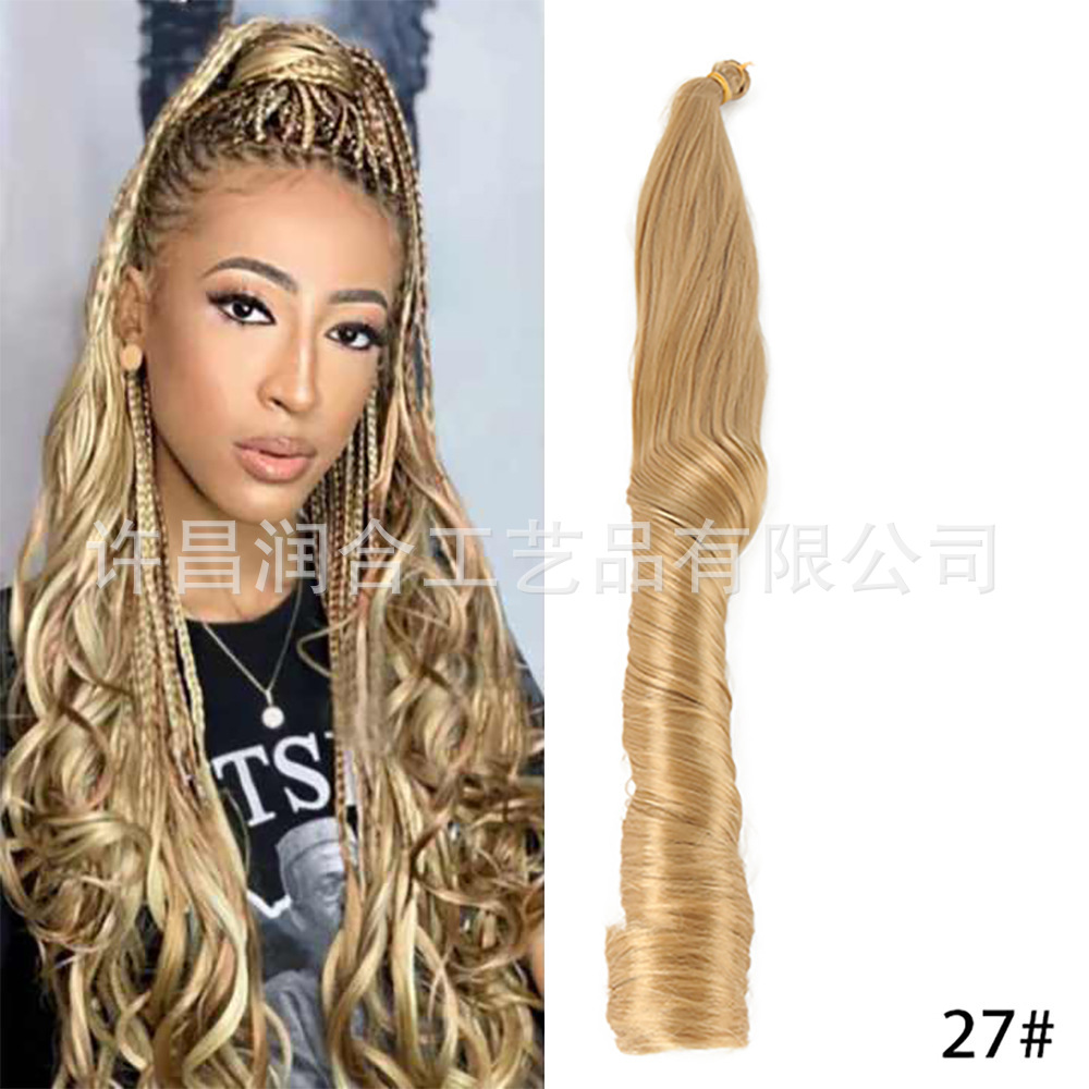 22'' Loose Wave Crochet Hair, Large Waves with Straight Top and Curved Bottom, Half Tube Curls, Large Curls