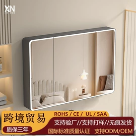 浴室镜;浴室柜;镜柜/镜台