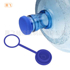シリカゲル純水タンクカバー密封蓋浄水器タンクカバー