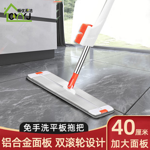 40x12cm�X�Ͻ�ƽ���ϰ����Ϙ��ϵ��ϲ�ľ�ذ�ɝ���ü����坍