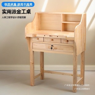 DIY Metalworking Table Jewelry Mold Holding Table Dry Mold Holding Kung Fu Table Jewelry Processing Table Goldsmith Workbench Table