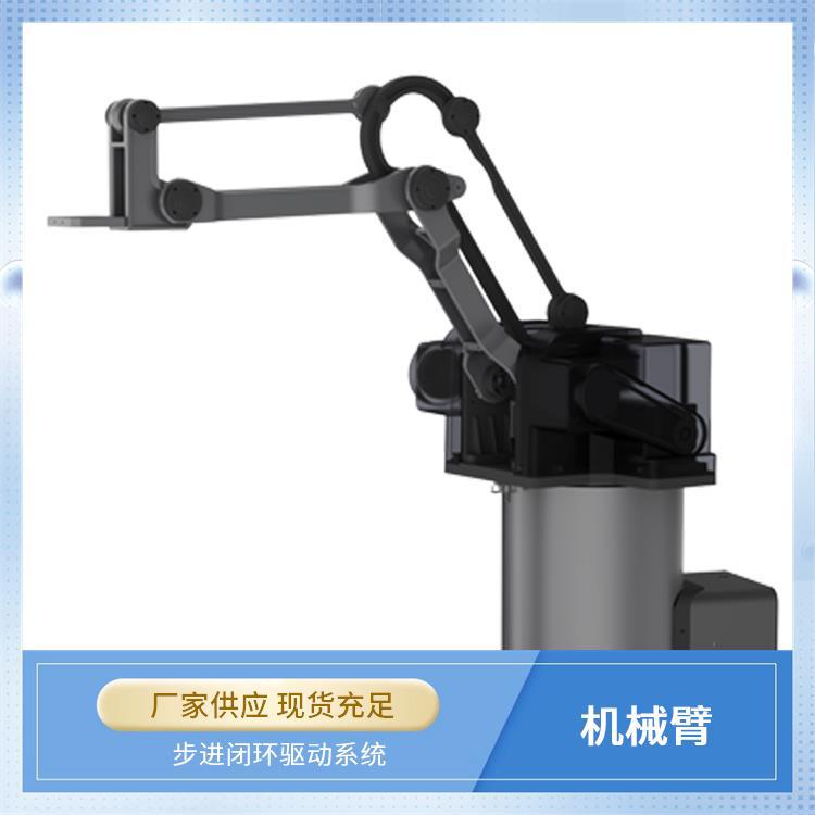 指擎科技 ZKBOT-3086 自动上下料机械臂 高精度重复定位