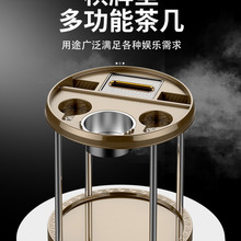 麻将机茶几棋牌室不锈钢茶几麻将机旁小桌子配件烟灰缸茶水架