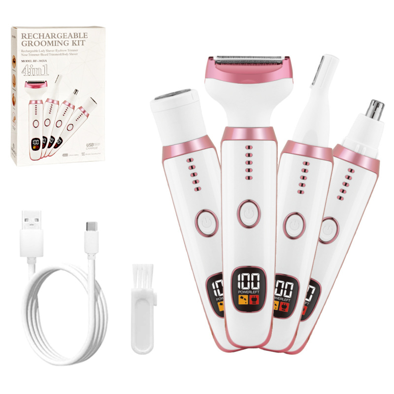 新品四合一レディースシェーバー女性シェーバーusb充電電気シェーバー鼻毛シェーバー陰毛シェーバー|undefined