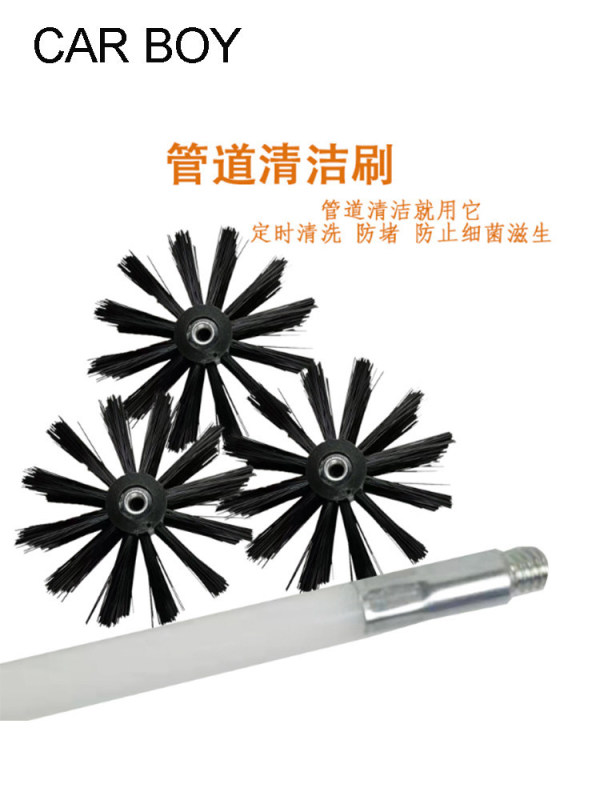 Chimney Brush, Dryer Pipe Brush, Electric Drill Pipe Cleaning Brush, Range Hood Pipe Cleaning Brush Head, Cleaning Tool