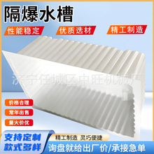 ����ˮ�۰�ɫABS���Ϸ�������GS40/50L/60/80L�����Ӳ�|����ˮ��