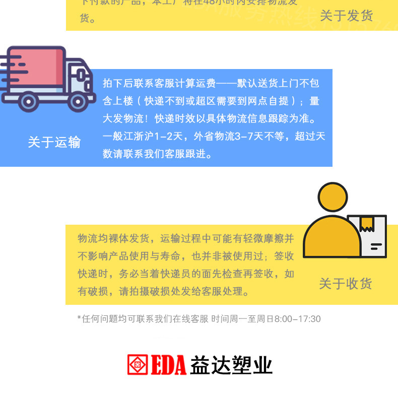 O1CN01HmH7y92I7VywbTdsL_!!9775