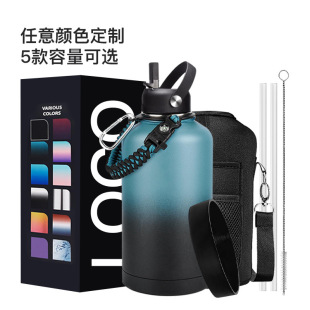 ���R�d�羳����64oz���P�̫�Չ����֑������ܱ��ر�������