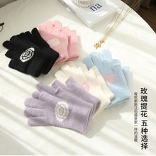 玫瑰花针织触屏手套冬季保暖女克毛线澳洲绒毛防寒提花通勤保暖