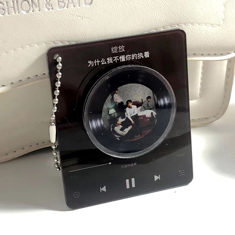 Acrylic Cd Record Keychain Ornaments Customized DIY Star Peripheral Creative Personalized Album Key Pendant
