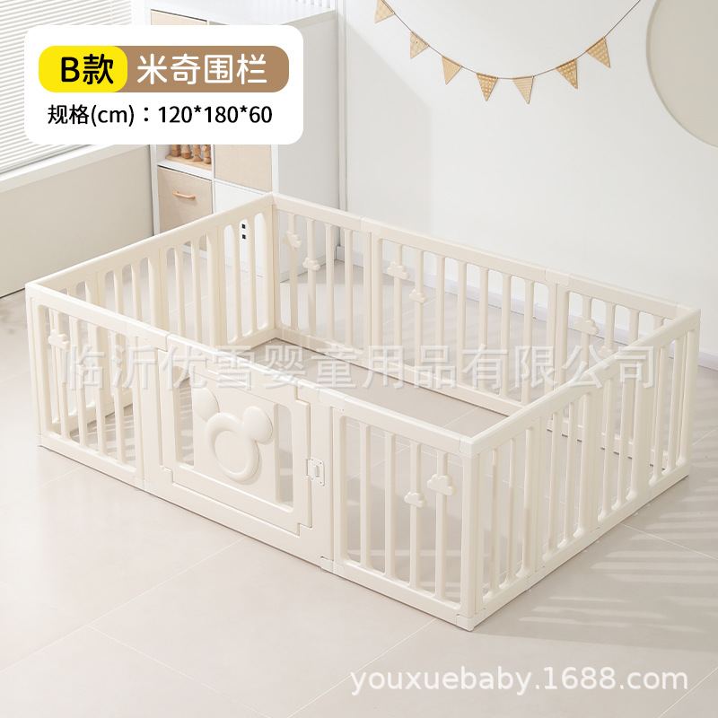 Jiayin cerca para niños juegos interiores para bebés en el suelo grueso cerca de protección para bebés rastreando cerca para niños pequeños para el hogar