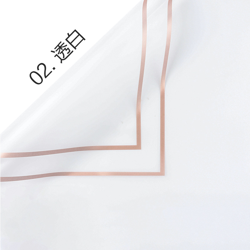 Película de gelatina Papel de embalaje impermeable al por mayor Material de embalaje de ramo de sensación de alta calidad Arte floral Phnom Penh Papel de embalaje de flores mate