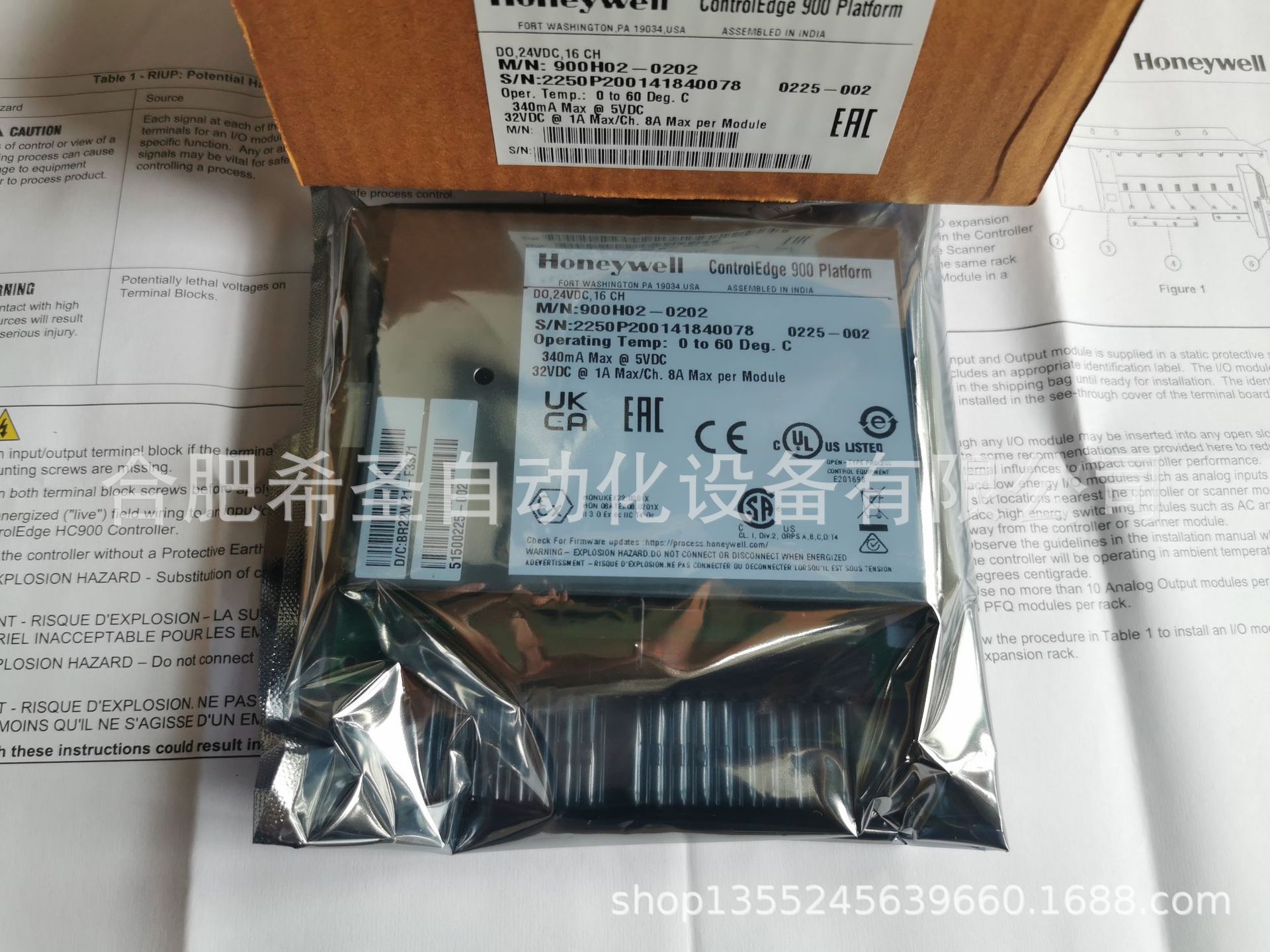 IMG_20230903_102338_edit_13695