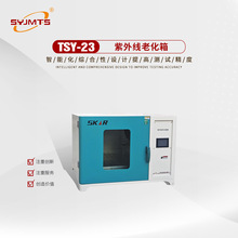 ���⾀�ϻ���z�y�x�S�����⾀�ϻ�ԇ���yԇ�x�S�����⾀ԇ�x