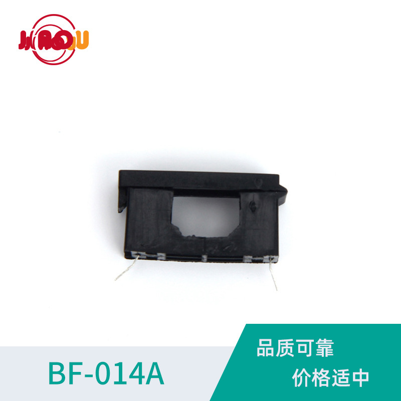 佳欧供应BF-014A/BLX-A/ PCB安装保险丝座盒5×20黑有盖保险座