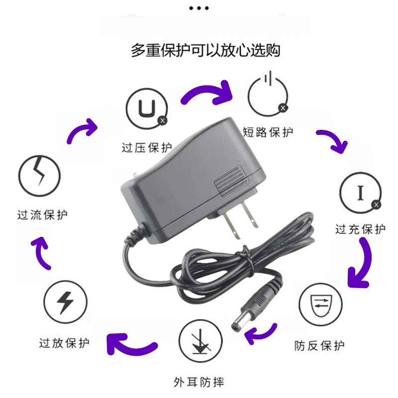 4.2Vリチウム電池充電器4.5 v5v 8.4V12.6V16.8V18650ポリマー筋膜ガン充電器|undefined