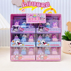 Creative 3D Sticker Stamp Set for Kids Cartoon Patterns Encouraging Stamps Handmade Journal Stamps Student Rewards Gift