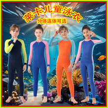 ��ͯӾ������羳ˮĸ�±����ɹ��Ӿ�¸ߵ�����������Ӿѵ��Ǳˮ