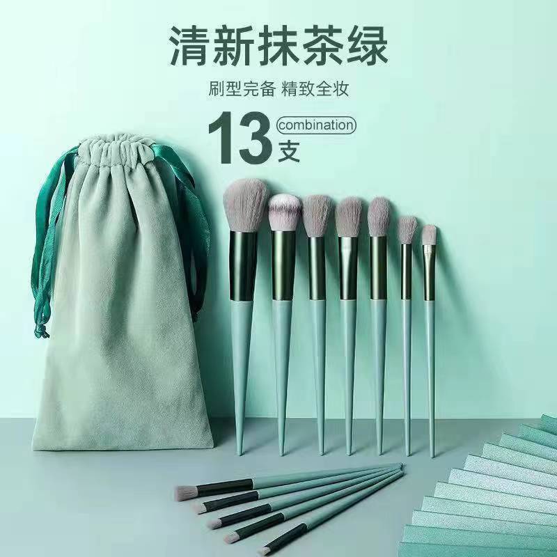网红爆款化妆刷套装美妆1心化妆套刷软毛眼影刷散粉刷套装初学