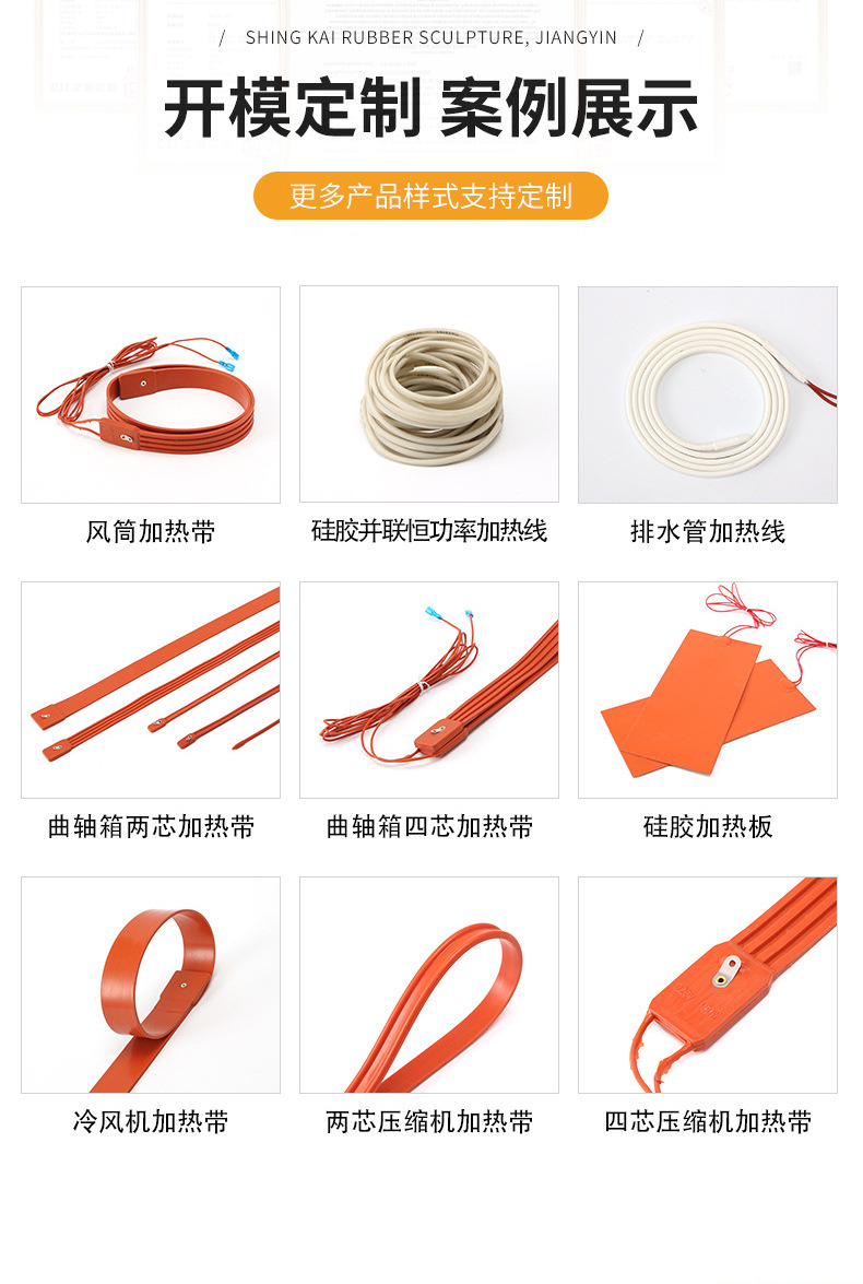 详情页2_04.jpg