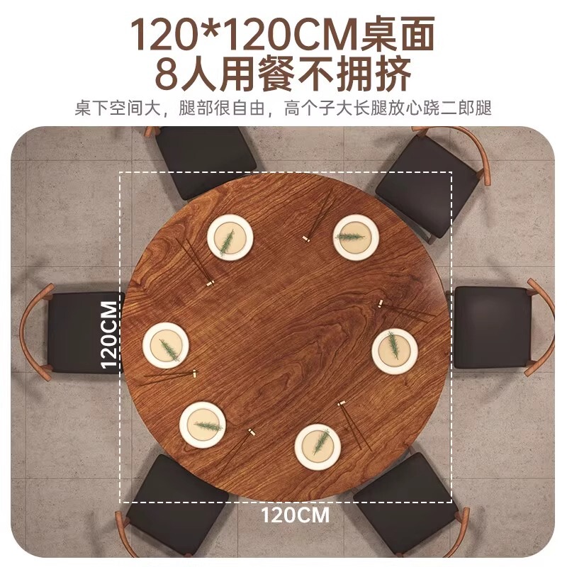 圆桌家用小户型餐桌椅组合饭桌现代简约饭店大圆桌家用10人饭桌椅|undefined