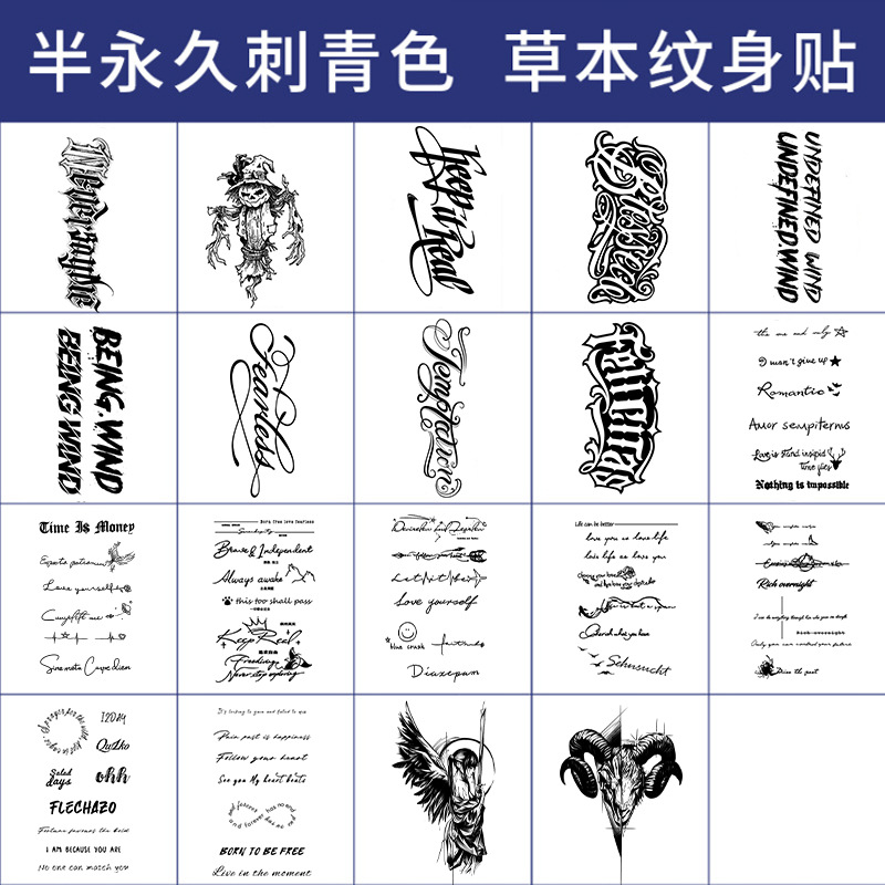 草本の紋章はジュースのグラデーションを貼って光を反射しません。