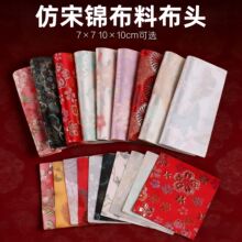 Ф7x7cm�����\�����鲼�^diy�l���l�A���h�����������\���K�鲼�^