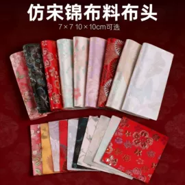 饰品配件;散珠/串珠;diy饰品