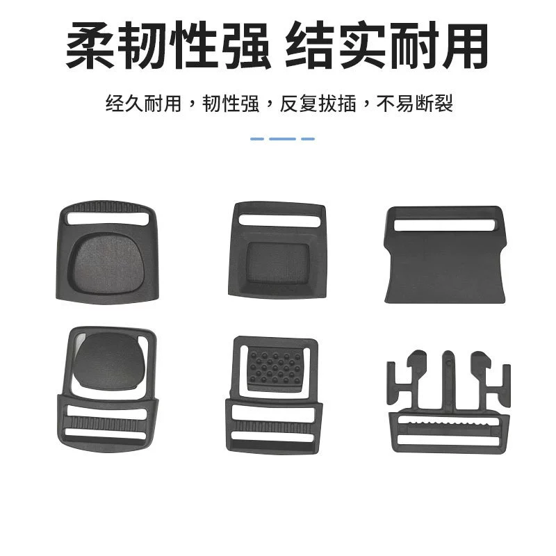 Сумка, ремень с застежкой, рюкзак