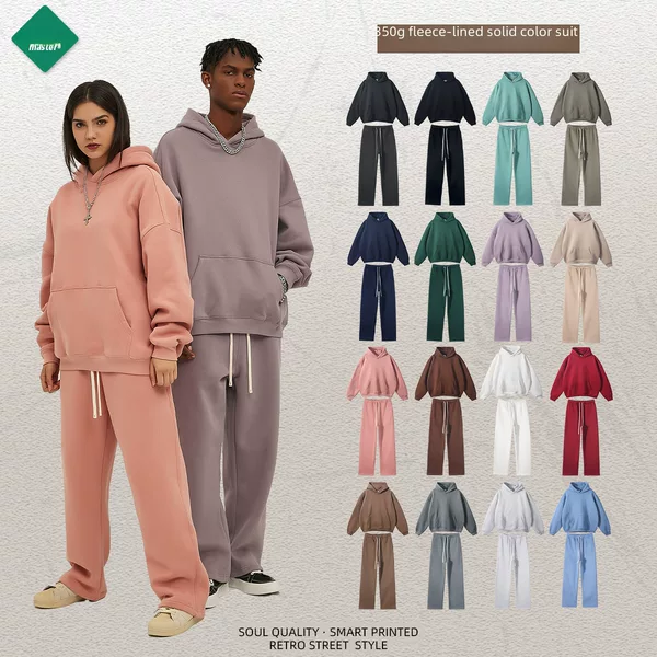 2026 Autumn and Winter New Loose-Fitting Fleece-Lined Trendy Brand Sweatshirt for Men, Oversized Hooded Trendy Brand Men's Sweatshirt and Pants Set