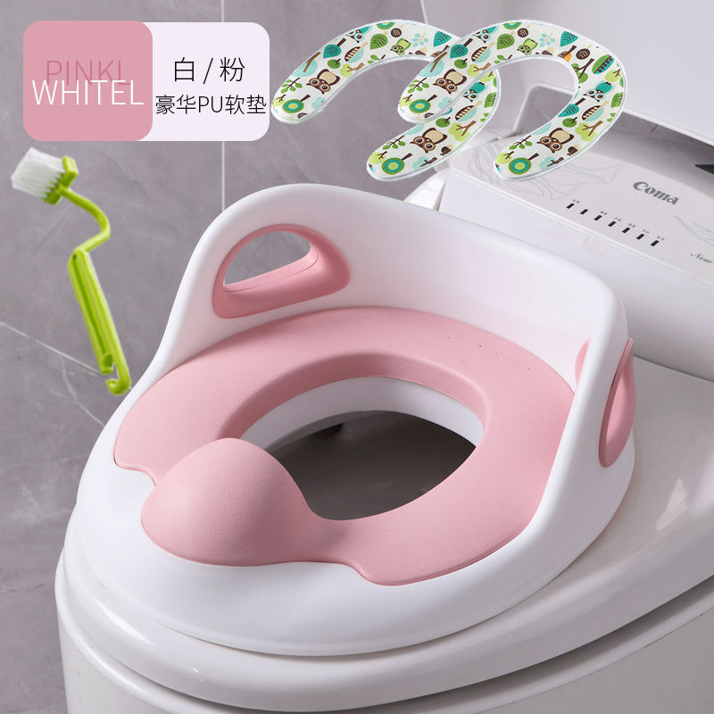子供の便器の輪の赤ちゃんの便器の輪の子供の男の子の女の子は大きくて座ります。|undefined
