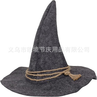 Halloween Wizard Hat Gray Scarecrow Hat Scarecrow Costume Novelty Cosplay Accessories Christmas Dance Party