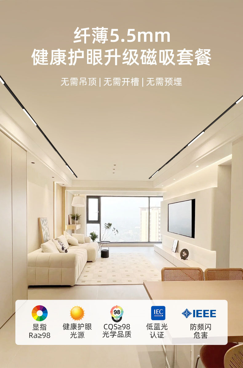 详情图_3