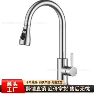 �羳���Q���l304���P䓏N��ˮ���^�����D�����f��������ˮ���^