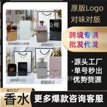 �羳���QperfumeԽ�����b��ˮ��۲��b��ʿ�ﲻ�b��Ůʿ���l���l