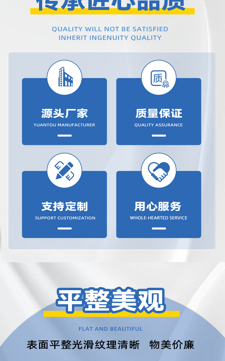 详情页_02.gif