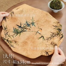 ����ʽ�U���|���|�豭�|�ӹ������rˮ�|��ϯ�͉|��ˮ�ٸɸ���|