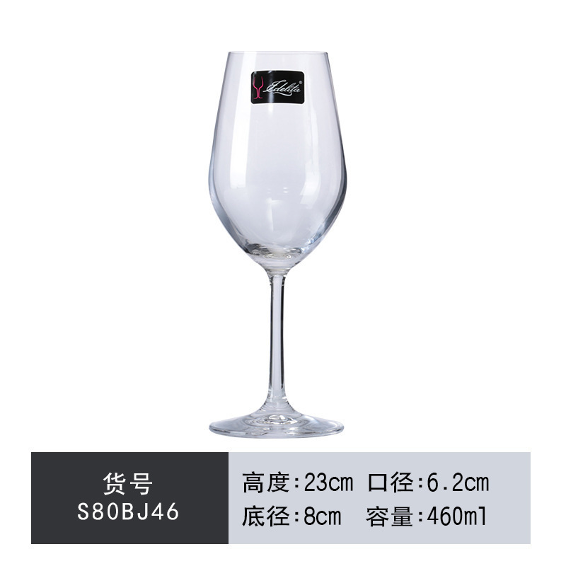 Tazas de cristal de alto pie, tazas de vino tinto, tazas de vino domésticas, tazas de brandy, tazas de champán