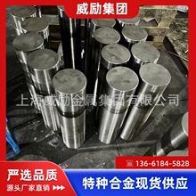 Inconel 601�ߜغϽ��2.4816��t�F�Ͻ� N06600��Ĺ�