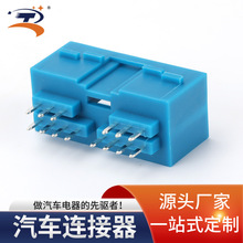 DJ7142Y-2-10A������14Pin�����յ�����Z182135-14A��������ɫ