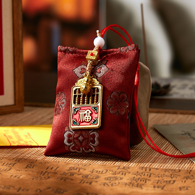 2026 Jupiter Bag hanging Blessing bag Tips