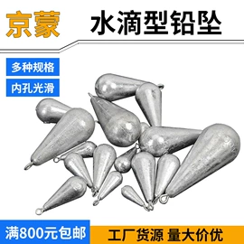 渔坠;其他垂钓用品;鱼钩