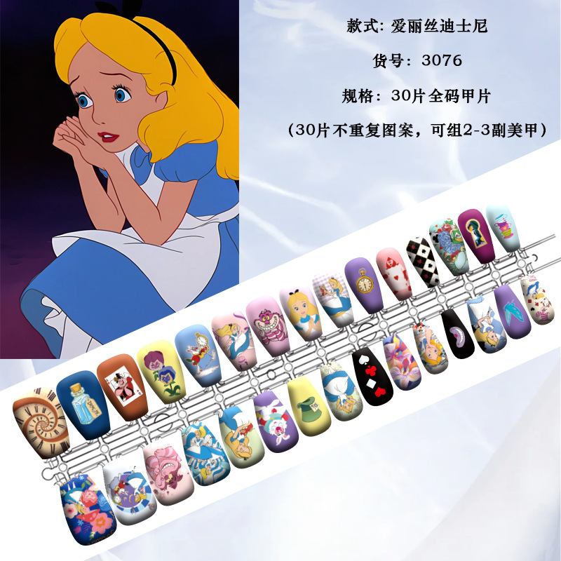 (Dsn Princess Series Alice Nail Art) Soft and Cute/Sweet and Cool, Super Trendy Two-Dimensional Wearable Nails, 30 Pieces in Total (Dsn Princess Series Alice Nail Art) Soft and Cute/Sweet and Cool, Super Trendy Two-Dimensional Wearable Nails, 30 Pieces in Total